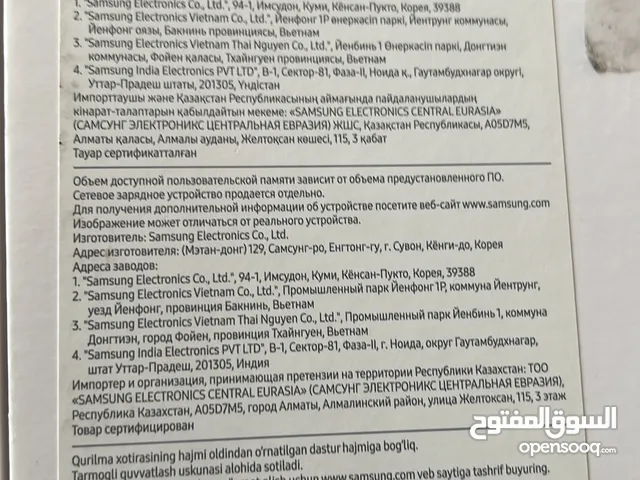 For Sale: Samsung Galaxy Tab S9+ 5G 256GB (Like New)