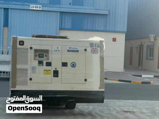 generator  مولدات بيركنز كمنز كوبوتا مولد ديزل Perkins Cummins طاقة كهرباء