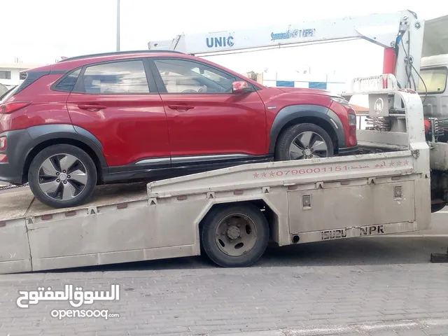 نشتري سيارات مهما كانت حالتها أو وضعها