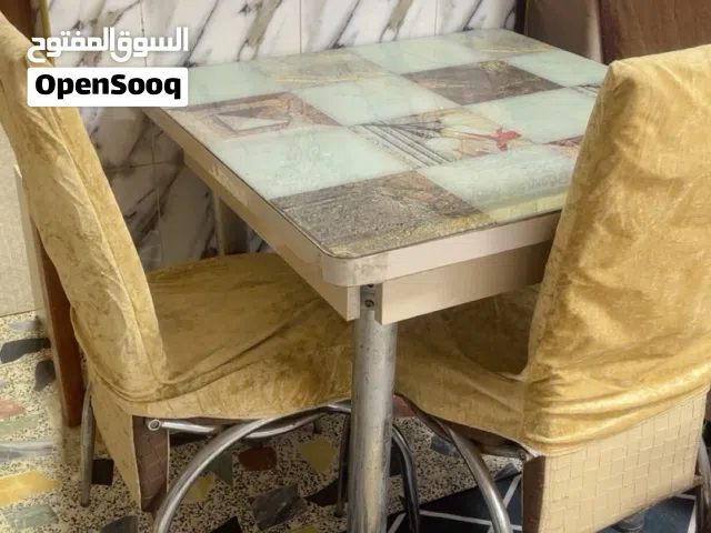 ميز طعام كزاز