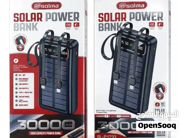 باور بانك شاحن موبايل متنقل سعة عالية 20000 شمسي او كهرباء اضائه LED شاشه شاحن Power Bank بور بنك