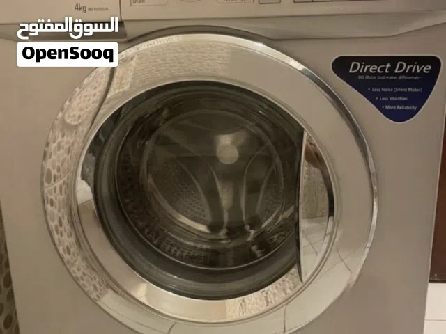 غسالة LG للبيع