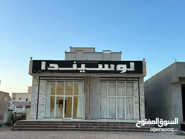 مبنى تجاري صحنوت الجنوبية خلف محطة نفط عمان