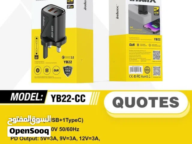 منتجات للهواتف نوفر بالمفرد والجمع بإسعار تنافسيه جدا