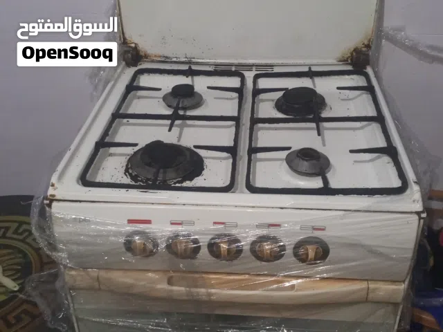 غاز مستعمل الغاز شغال مع الفرن بحاجه الى تغيير عيون