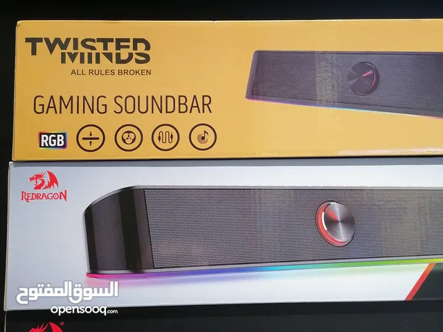 Gaming sound bar