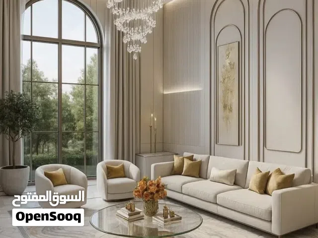 كنب هبه ضد الماء ستائر ويفي تفصيل تنجيد بدقة التفاصيل