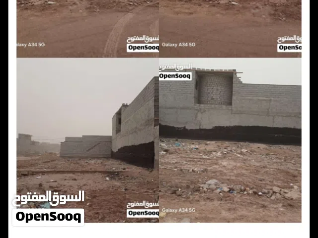 Farm Land for Sale in Basra Tannumah
