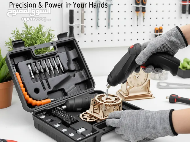 Visseuse électrique - مفكك براغي ومثقاب