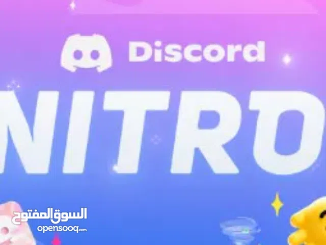 Gift Cards - Others gaming card for Sale in Kuwait City