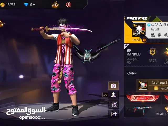 Free Fire Accounts and Characters for Sale in Irbid