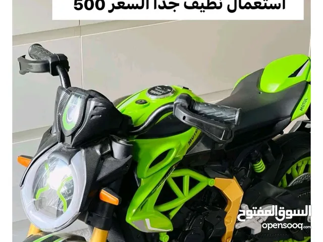 ماتو بالشاحن محليه