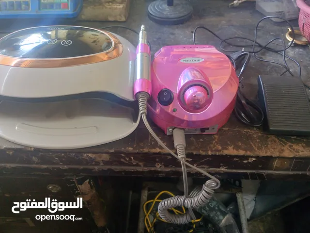 جهاز بدي كير