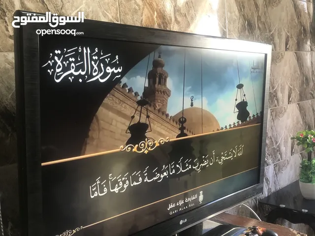 شاشه ال جي 43 بوصه