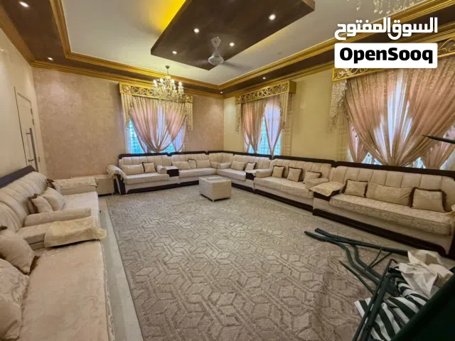 اثاث مجلس للبيع