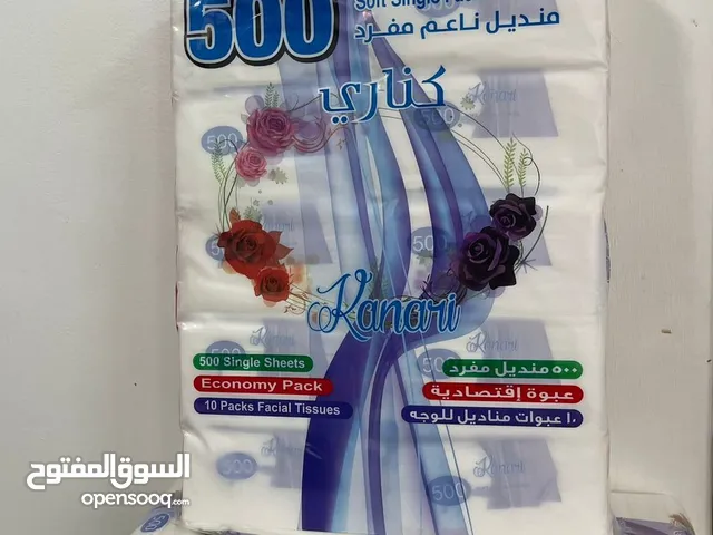 Tissue wholesale with cheap price and good quality and big quantities