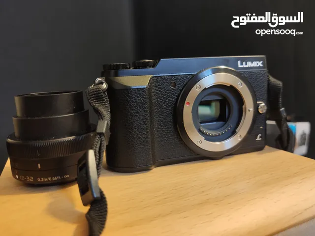 Panasonic DSLR Cameras in Baghdad