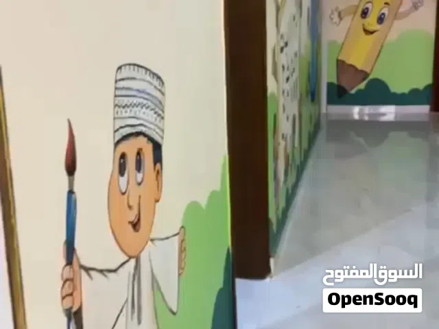 ترخيص حضانة أطفال للتنازل بسعر مغري