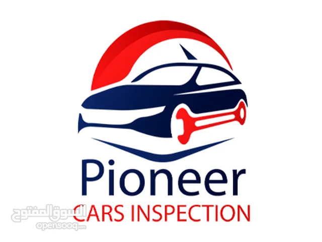 PRE PURCHASE CARS INSPECTION خدمة متنقلة لفحص السيارات قبل الشراء
