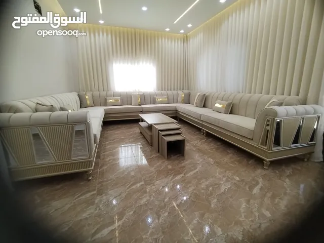 مفروشات البيت الصغير