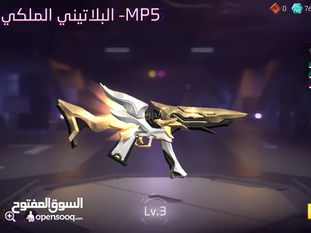Free Fire Accounts and Characters for Sale in Al Madinah