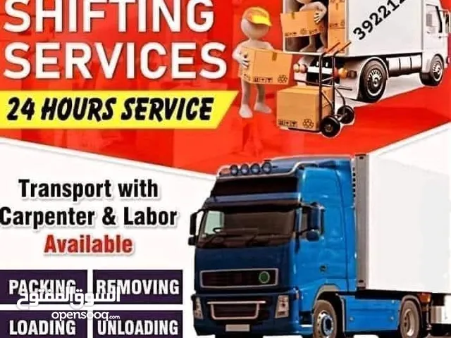 truck for rent