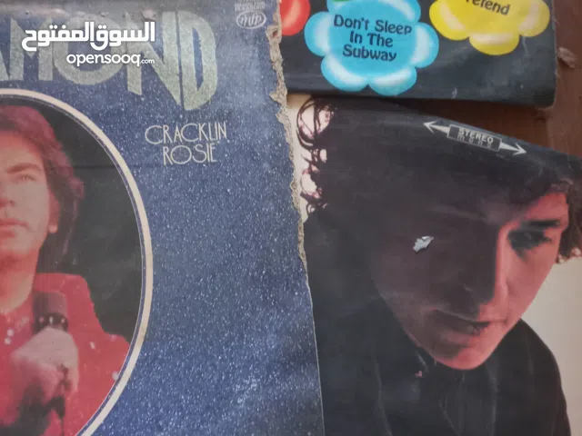 اسطوانات قديمة