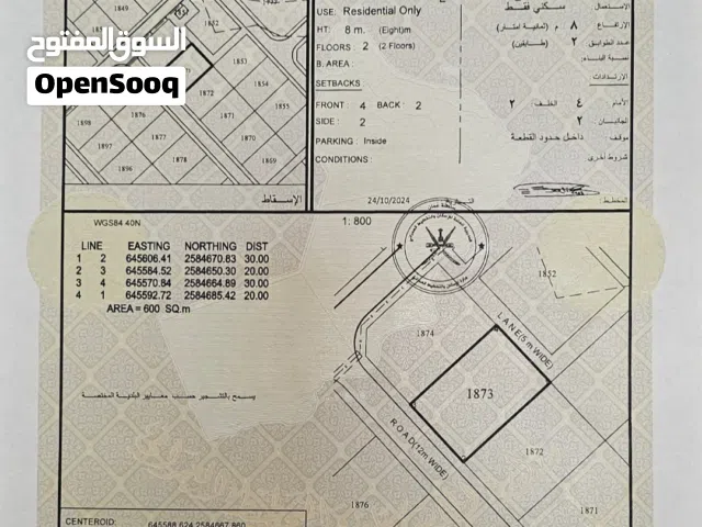 تم تخفيض السعر لفترة محدودة