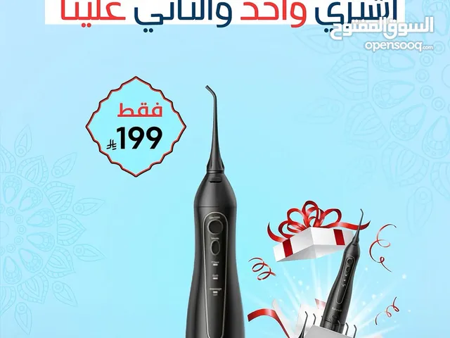 Other for sale in Dammam