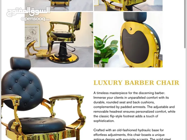 Barbershop / Gents Salon Chairs / Furniture *Ramadan Offer* صالون رجالي