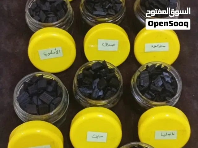 مخمريات صوريه تولة ريال روائح فوااااحه وثبات