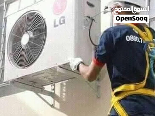 تركيب وفك مكيفات جديد اومستعمل تنضيف قطعه داخلية وخارجيه. معالجة تسريب الماء طرابلس وضواحيها