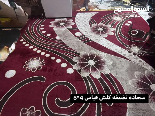 غراض بيت نضيفات