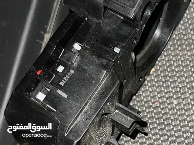 دراع نور عالي وواطي