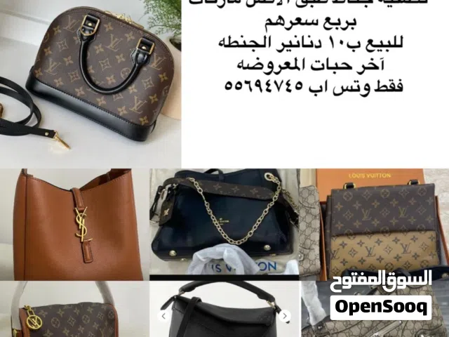 جناط ماركه اي قطعه 10 تصفيه جديد