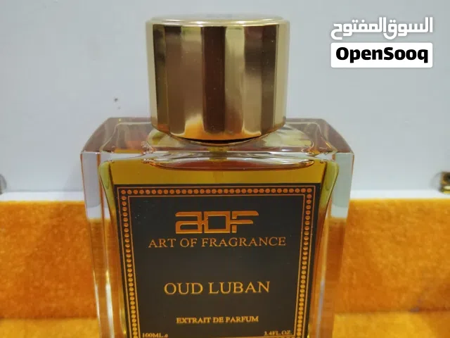 عطور فرنسية عربية شرقية عودية فواحة جذابة