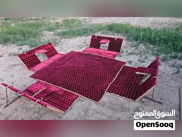 جلسات ارضيه للرحلات والعطلات[مجلسك معك اينما كنت]