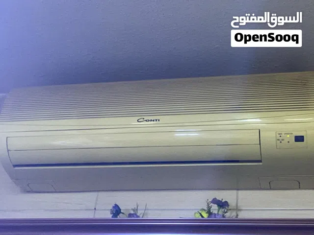 Other 0 - 1 Ton AC in Amman