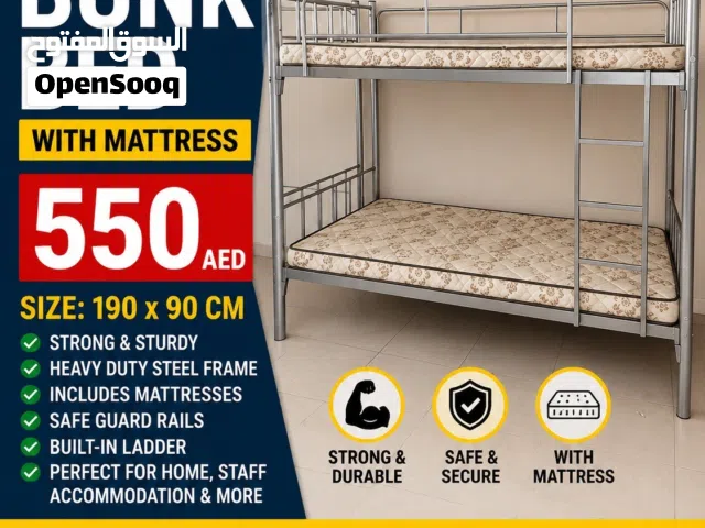 heavy duty bunk bed with mattress sale
