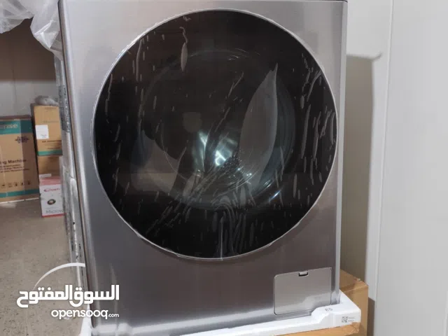 عرض نااار على غساله ال جي 8 كيلو سلفر 1400 دوره سلفر ستانلس ستيل