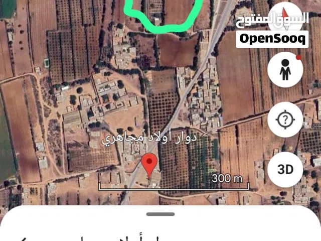 Mixed Use Land for Sale in Mostaganem Other