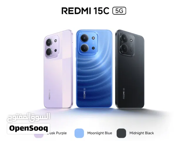 Xiaomi Other 128 GB in Amman