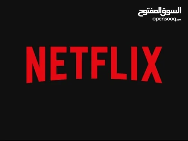 Netflix Accounts and Characters for Sale in Northern Governorate