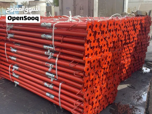 بليوت مرابيع جكات شدات معدنيا جديدة