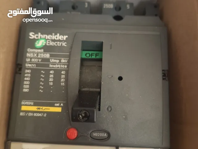 مفتاح 200امبير