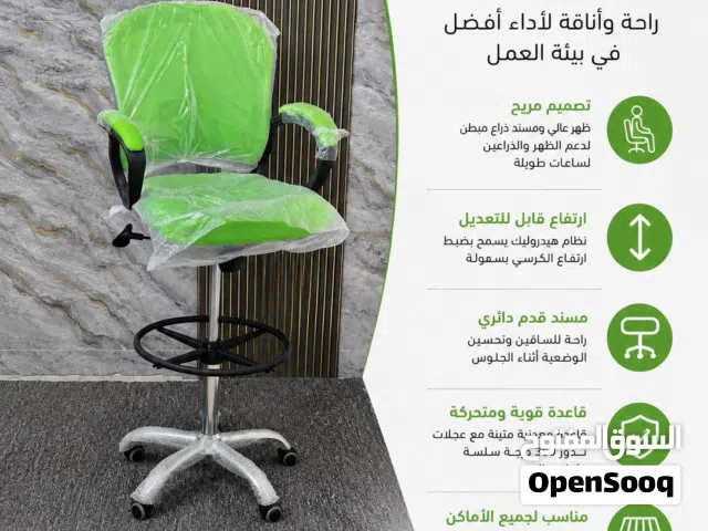كرسي كاشير عملي ومريح بخامات قوية وتصميم عصري يوفر راحة ممتازة وحركة   سلسة ليناسب ساعات العمل