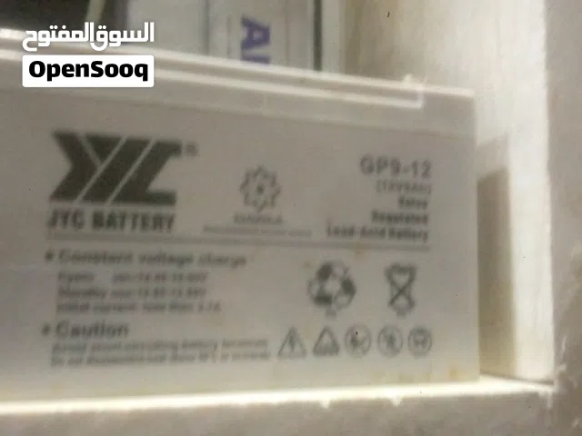 بطاريه للبيع