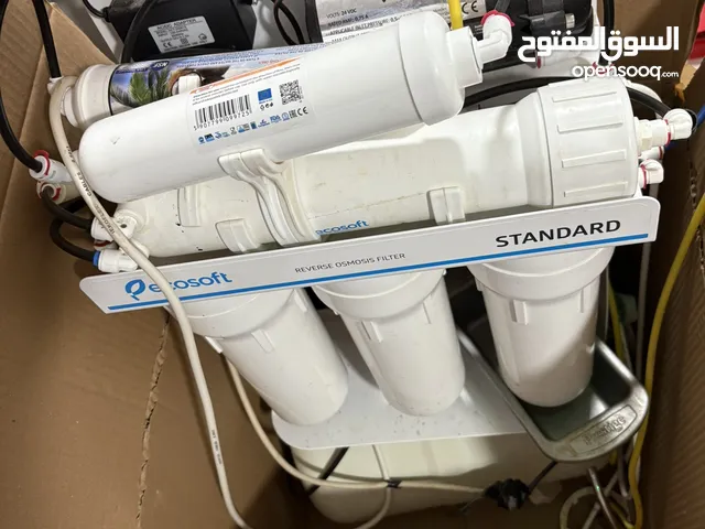Heavily Used EcoSoft Reverse Osmosis System