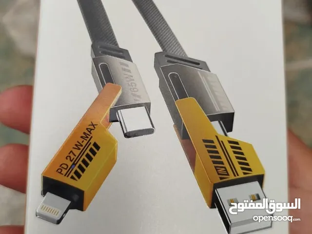  Wires & Cables for sale in Ramallah and Al-Bireh