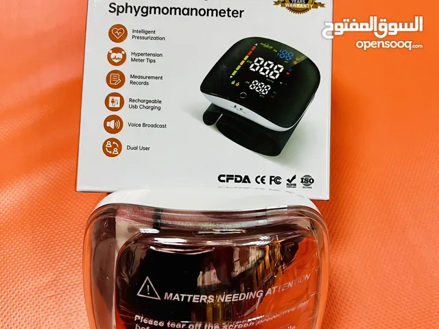 WRIST ELECTRONIC SPHYGMOMANOMETER